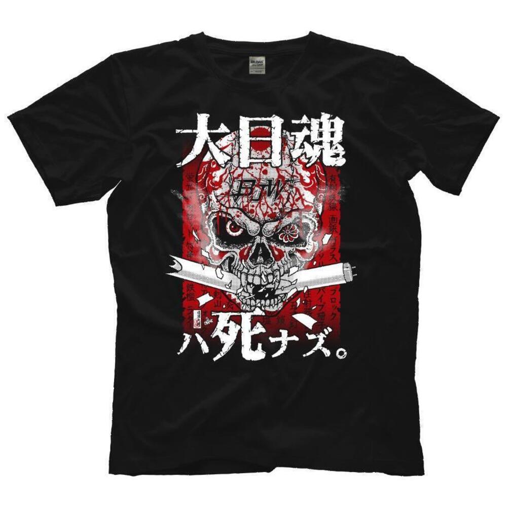 Dainichi Black Shirt